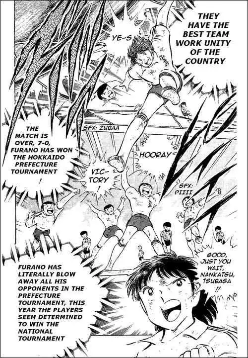 Captain Tsubasa Chapter 55 127